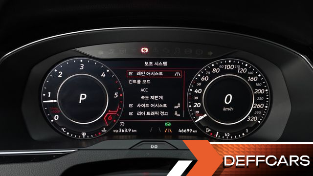 Volkswagen ARTEON 2.0 TDI Prestige купить на сайте DeffCars