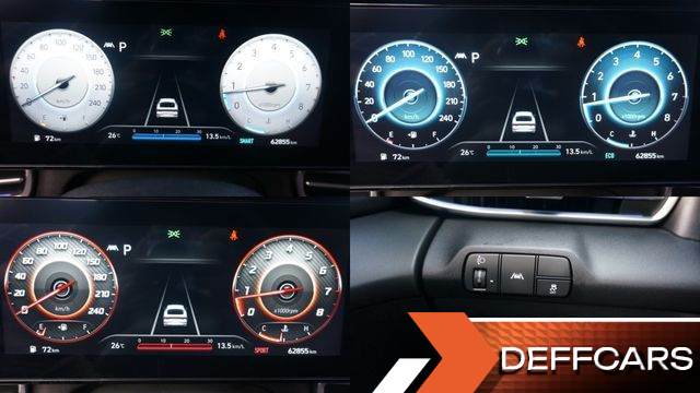 Hyundai AVANTE 1.6 Inspiration купить на сайте DeffCars