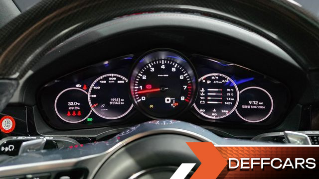 Porsche CAYENNE 3.0 купить на сайте DeffCars