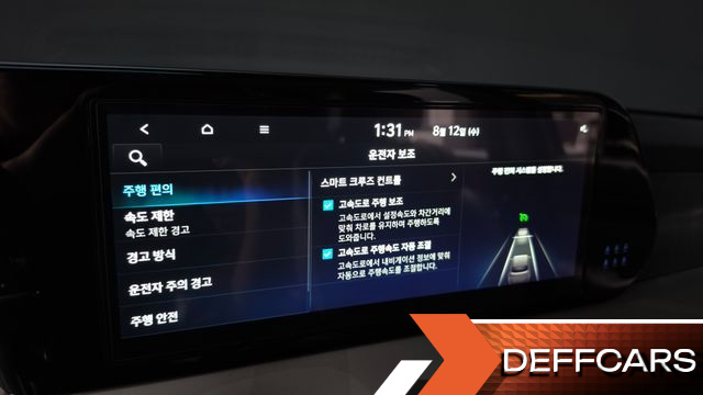 Hyundai PALISADE Diesel 2.2 2WD Le Blanc купить на сайте DeffCars