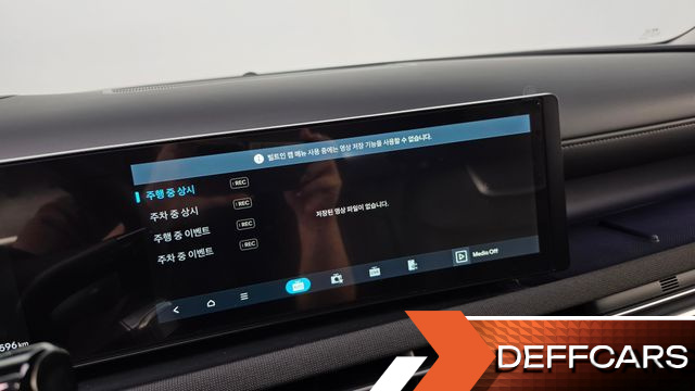 Hyundai TUCSON HEV 1.6 2WD Inspiration купить на сайте DeffCars