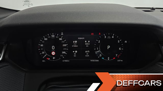 Land Rover RANGE ROVER VELAR 3.0 P400 R-Dynamic SE купить на сайте DeffCars