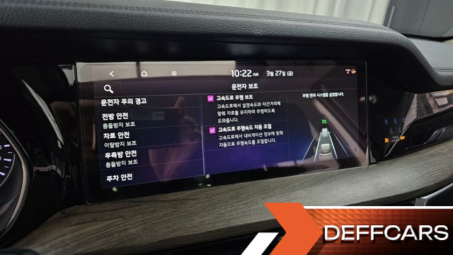 Kia MOHAVE Diesel 3.0 4WD 7-Seater Platinum купить на сайте DeffCars
