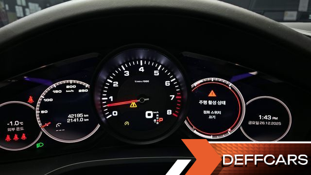 Porsche CAYENNE 3.0 Coupe купить на сайте DeffCars