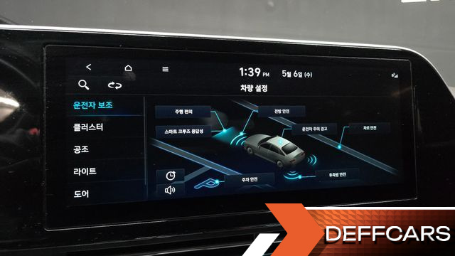 Hyundai GRANDEUR 2.5 Premium купить на сайте DeffCars