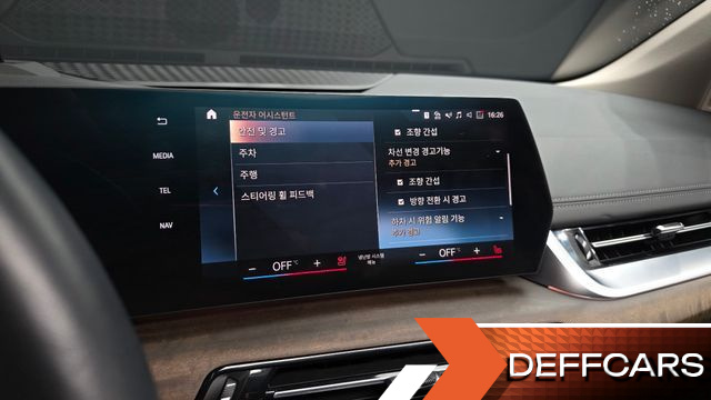 BMW 2-SERIES 220i Luxury купить на сайте DeffCars