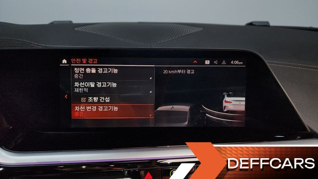 BMW Z4 sDrive20i M Sport купить на сайте DeffCars