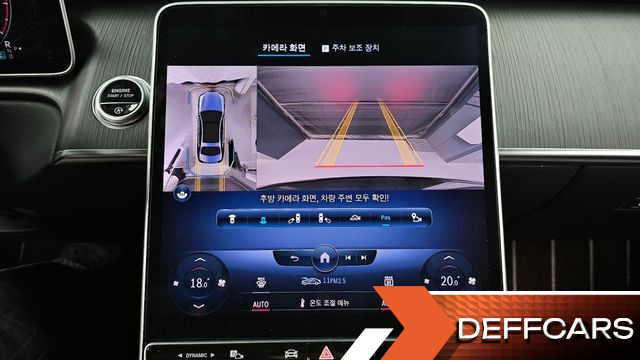 Mercedes S-CLASS S450L 4MATIC купить на сайте DeffCars
