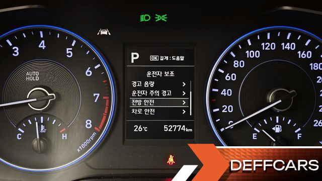 Hyundai PALISADE Gasoline 3.8 2WD Exclusive купить на сайте DeffCars