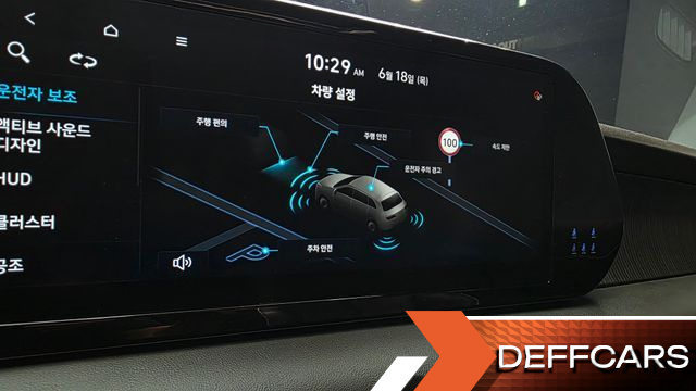 Hyundai PALISADE Gasoline 3.8 4WD Calligraphy купить на сайте DeffCars