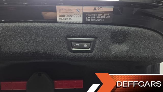 BMW I5 eDrive 40 M Sport Pro купить на сайте DeffCars