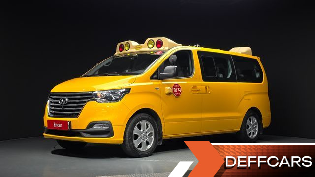 Hyundai STAREX School Bus LPi купить на сайте DeffCars