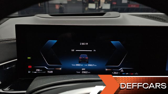 BMW X7 xDrive 40d M Sport 6STR купить на сайте DeffCars
