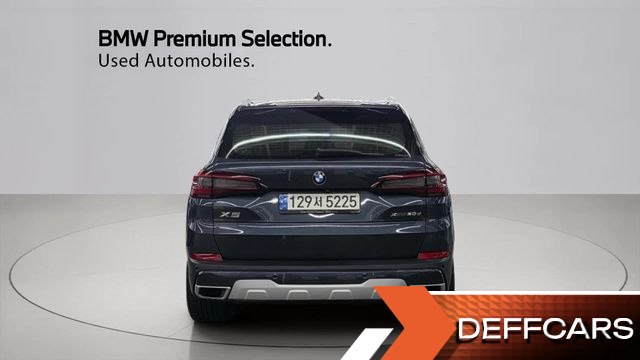 BMW X5 xDrive 30d xLine купить на сайте DeffCars
