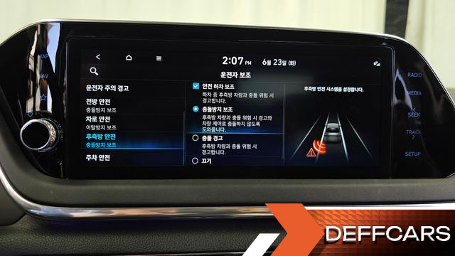 Hyundai SONATA 2.0 Premium Plus купить на сайте DeffCars