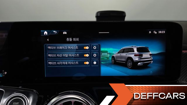 Mercedes GLB-CLASS AMG GLB35 4MATIC купить на сайте DeffCars