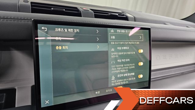 Land Rover DEFENDER 110 D300 HSE купить на сайте DeffCars