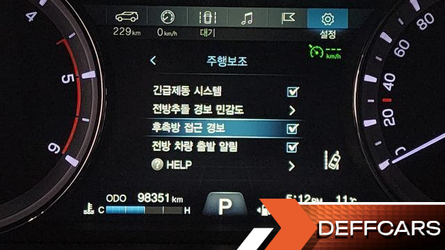 Ssangyong REXTON Diesel 2.2 4WD Heritage Special купить на сайте DeffCars