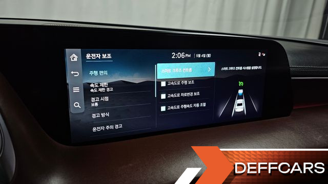 Genesis G90 Gasoline 3.5 Turbo e-S/C AWD LWB купить на сайте DeffCars