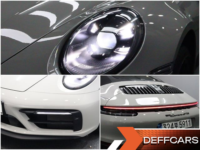Porsche 911 Carrera GTS Cabriolet купить на сайте DeffCars