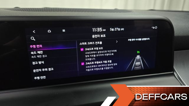 Kia SELTOS Gasoline 1.6 Turbo 2WD Prestige купить на сайте DeffCars