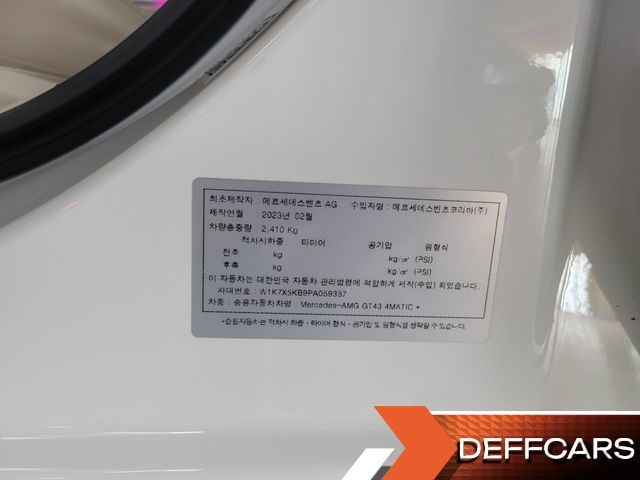 Mercedes AMG GT 4Door 43 4MATIC+ купить на сайте DeffCars