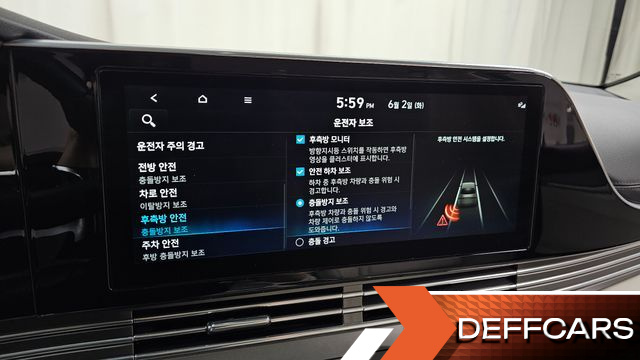 Hyundai GRANDEUR 2.5 Le Blanc купить на сайте DeffCars