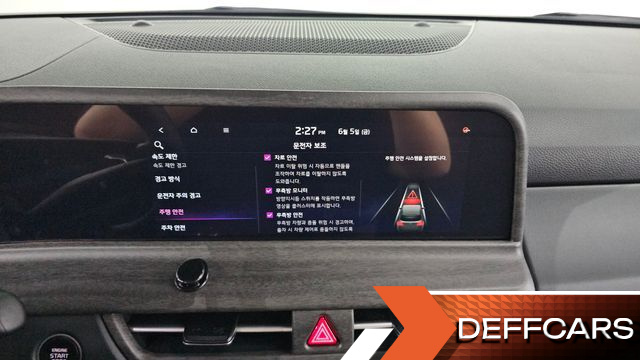 Kia SELTOS Gasoline 1.6 Turbo 4WD Signature купить на сайте DeffCars