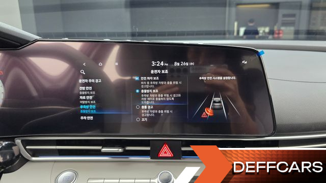 Hyundai AVANTE 1.6 Modern купить на сайте DeffCars