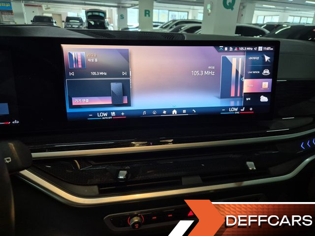 BMW X5 xDrive 30d M Sport купить на сайте DeffCars