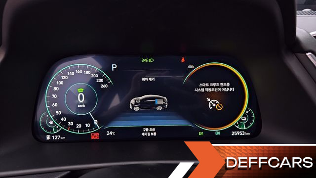 Hyundai SONATA Premium Plus купить на сайте DeffCars