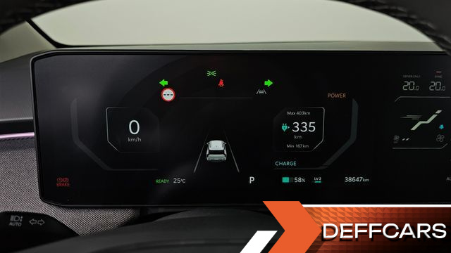 Kia EV3 Long Range 2WD Earth купить на сайте DeffCars