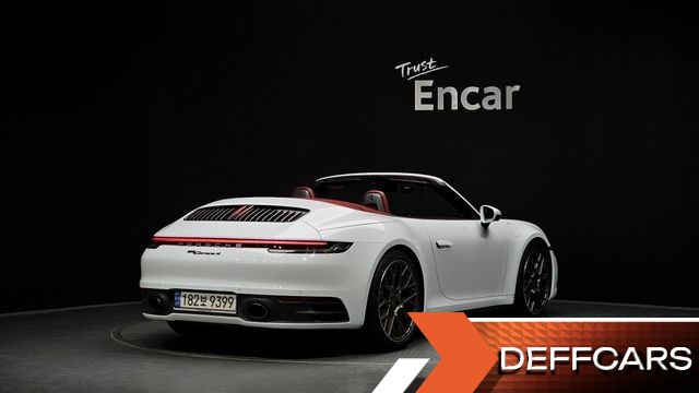 Porsche 911 Carrera 4 Cabriolet купить на сайте DeffCars