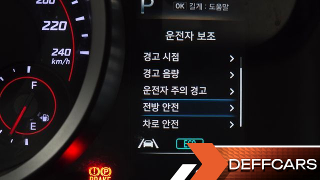 Hyundai AVANTE 1.6 Smart купить на сайте DeffCars
