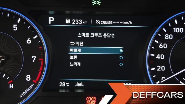 Hyundai PALISADE Gasoline 3.8 4WD Prestige купить на сайте DeffCars