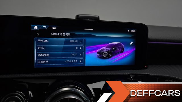 Mercedes A-CLASS AMG A45 S 4MATIC+ Hatchback купить на сайте DeffCars