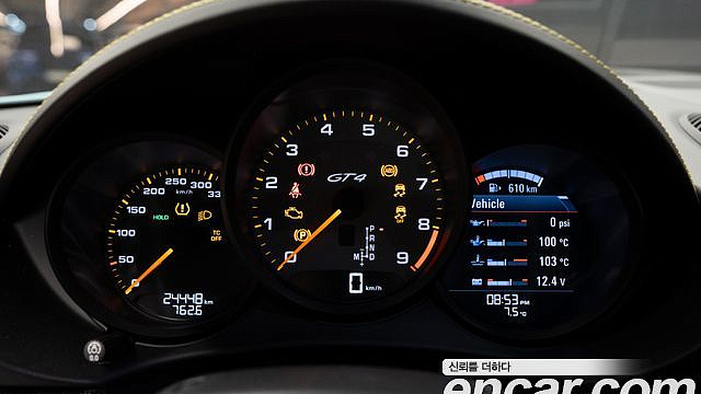 Porsche 718 4.0 GT4 купить на сайте DeffCars