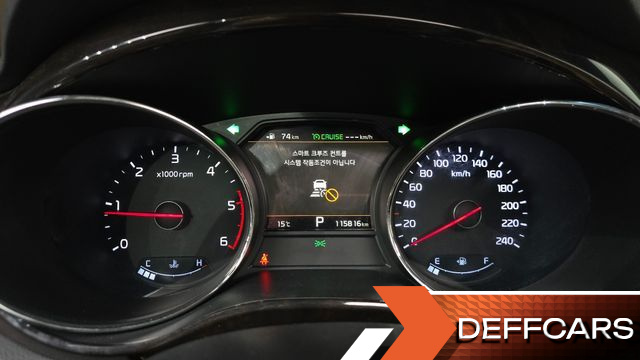 Kia CARNIVAL 7-Seater Limousine President купить на сайте DeffCars