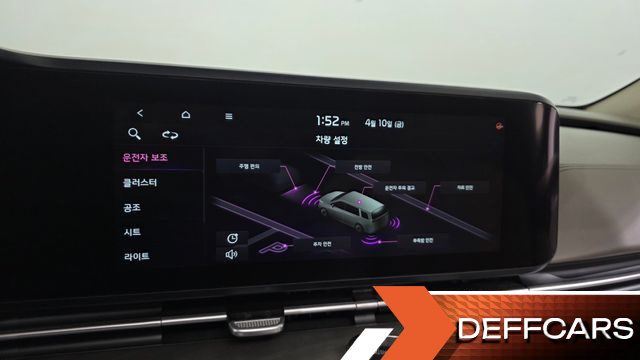 Kia CARNIVAL 9-Seater Signature купить на сайте DeffCars