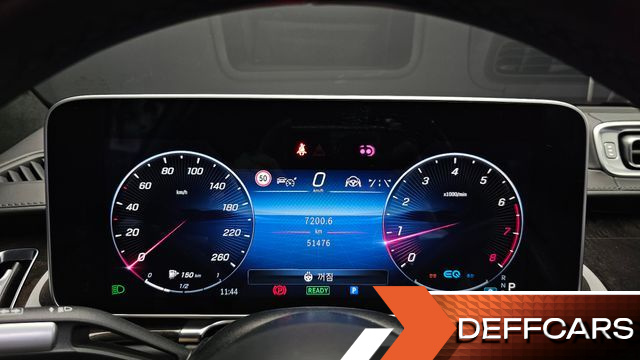 Mercedes S-CLASS S580L 4MATIC купить на сайте DeffCars