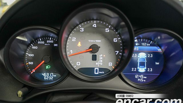 Porsche 718 S 2.5 купить на сайте DeffCars