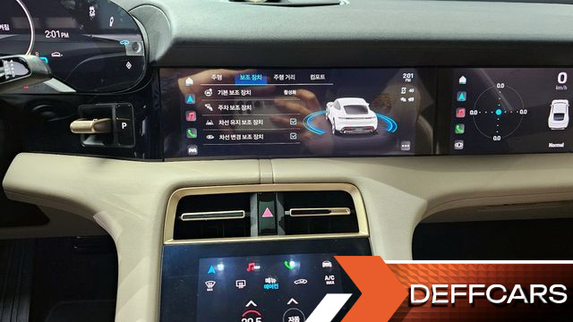 Porsche TAYCAN 4S купить на сайте DeffCars