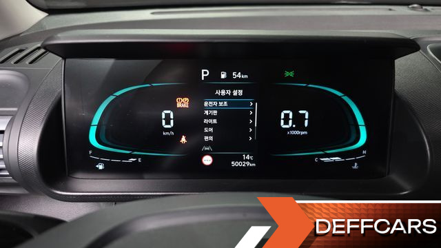 Hyundai CASPER Van Smart купить на сайте DeffCars