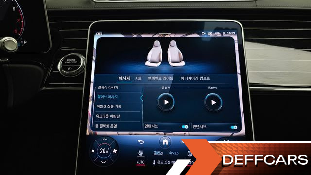 Mercedes S-CLASS Maybach S580 4MATIC купить на сайте DeffCars