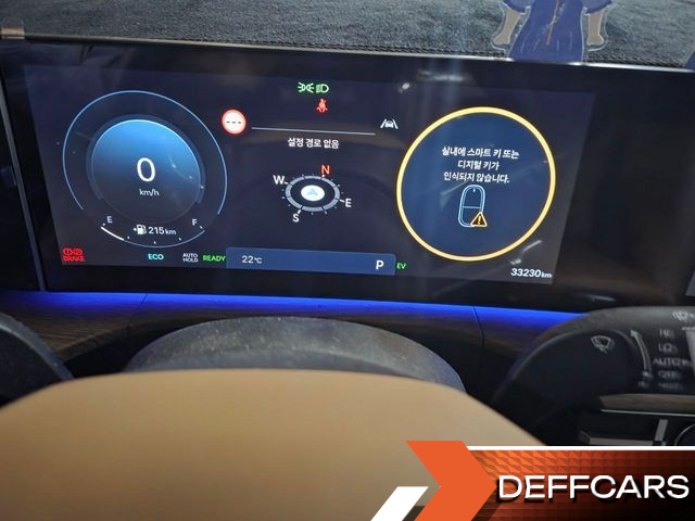 Hyundai SANTAFE HEV 1.6 4WD Calligraphy купить на сайте DeffCars