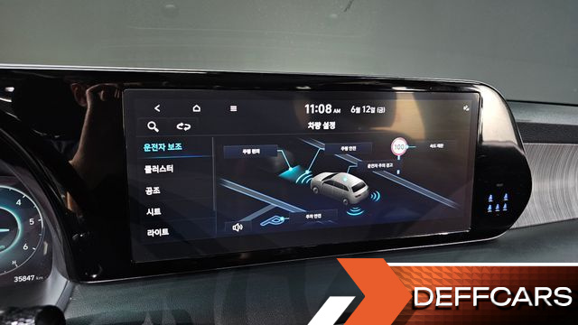 Hyundai PALISADE Diesel 2.2 4WD Le Blanc купить на сайте DeffCars