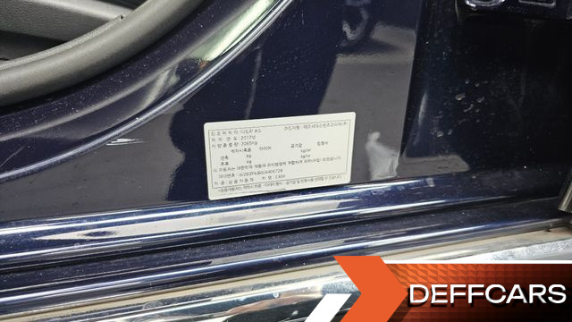 Mercedes E-CLASS E300 Exclusive купить на сайте DeffCars