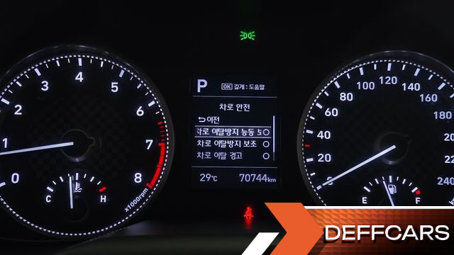 Hyundai AVANTE 1.6 LPi Smart(Rental) купить на сайте DeffCars