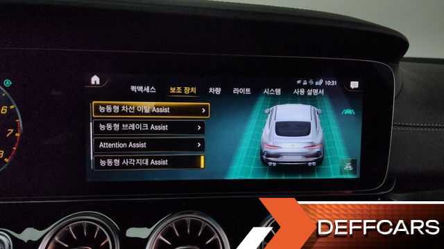 Mercedes AMG GT 4Door 43 4MATIC+ купить на сайте DeffCars