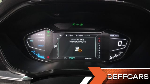 Kia NIRO 1.6 HEV Signature купить на сайте DeffCars